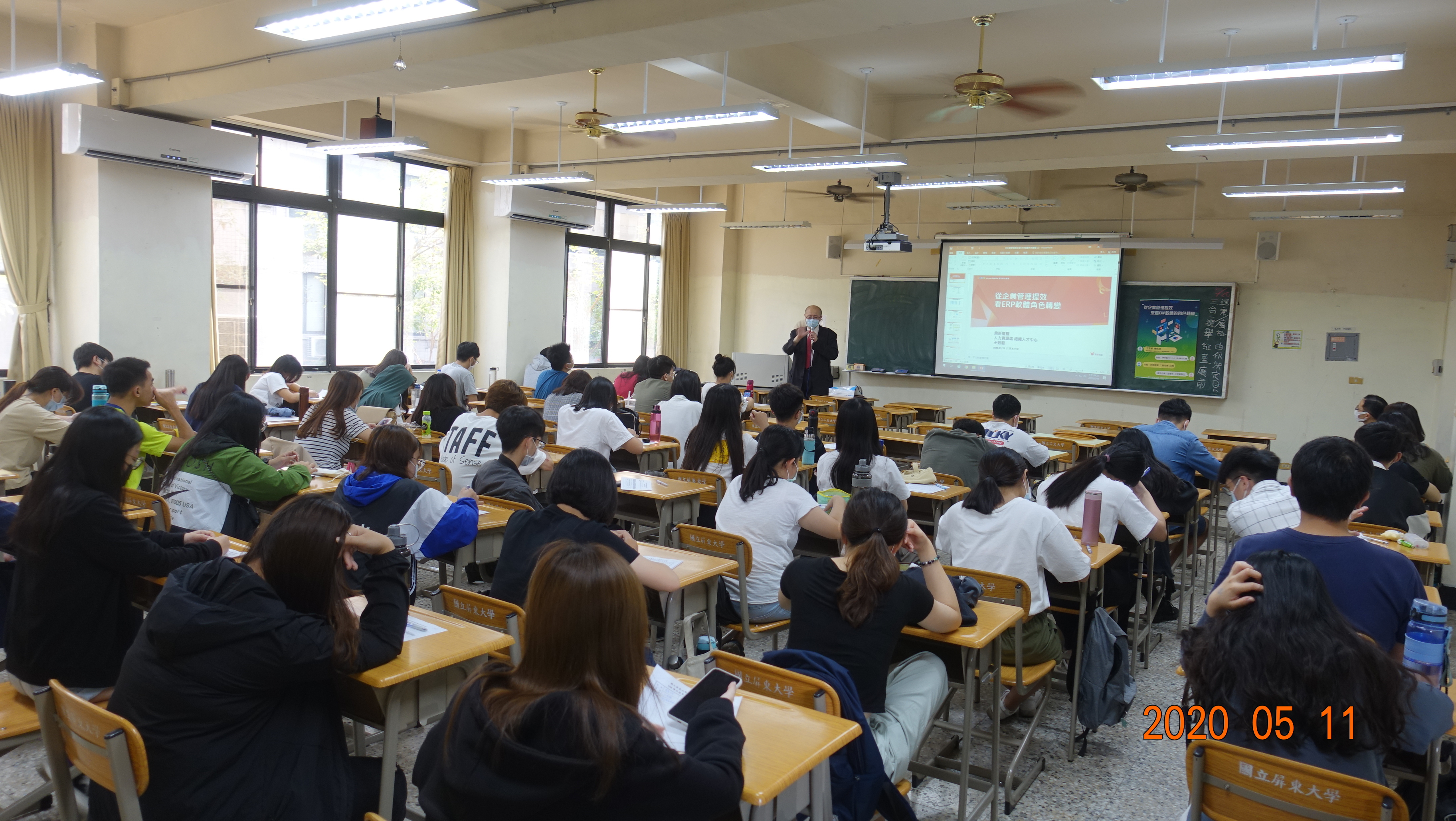 系週會活動成果02